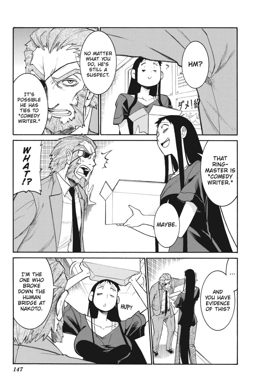 Murcielago Chapter 103 page 19 - Chapter 103