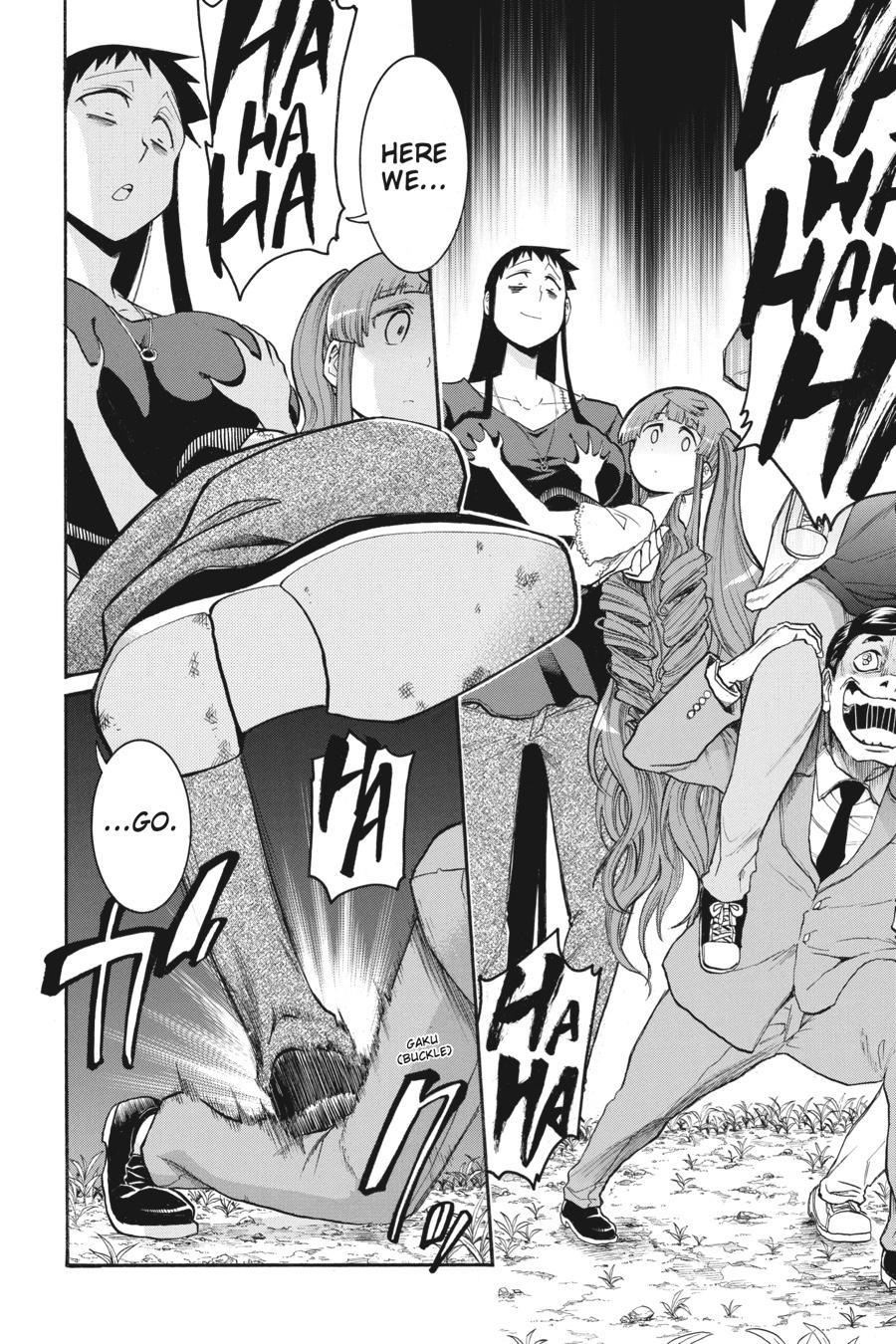 Murcielago Chapter 103 page 2 - Chapter 103