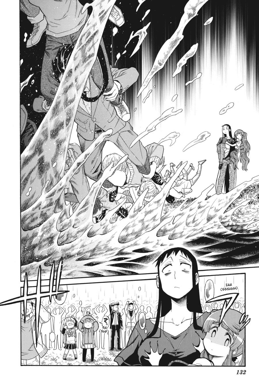 Murcielago Chapter 103 page 4 - Chapter 103