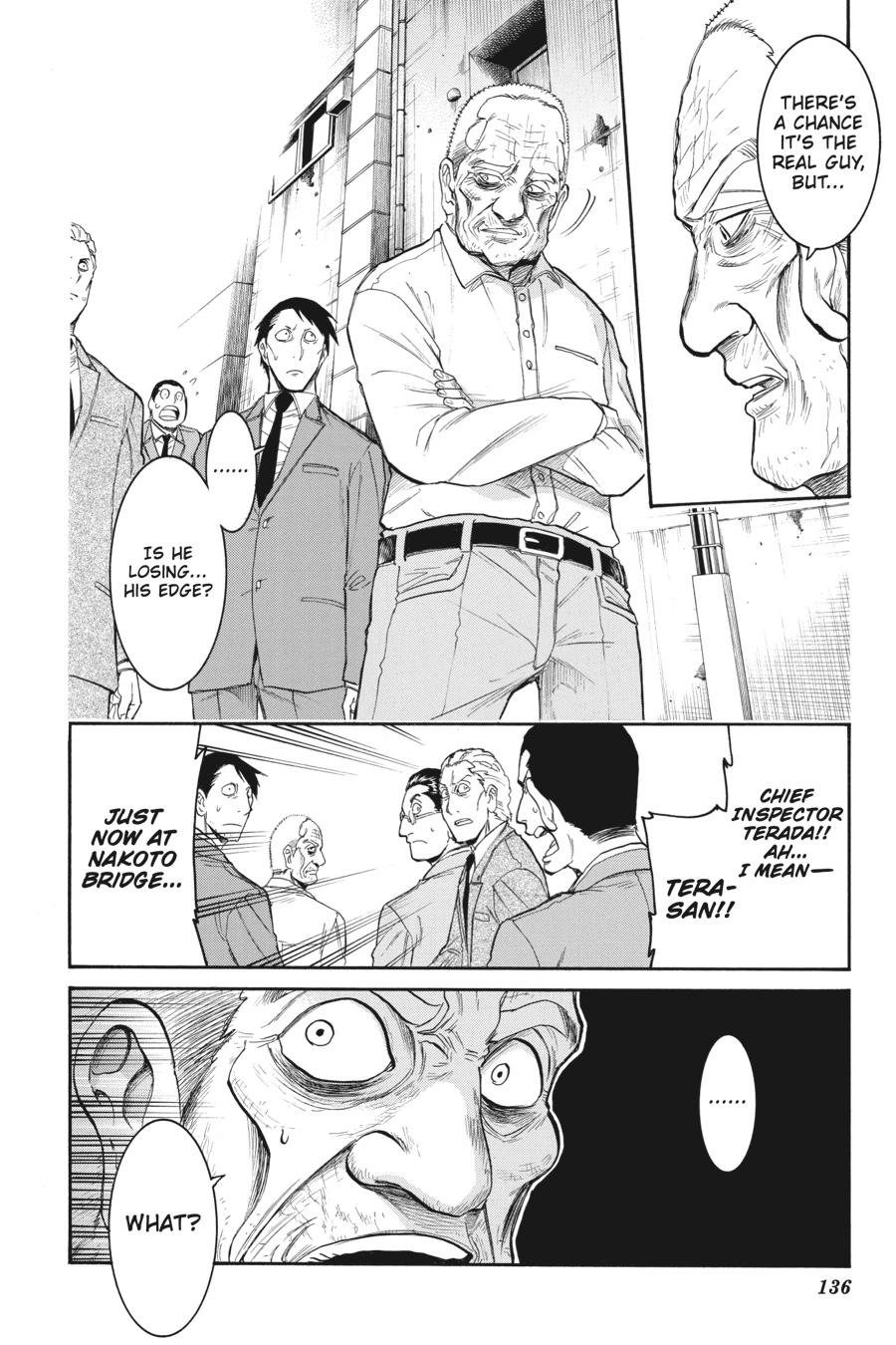 Murcielago Chapter 103 page 8 - Chapter 103