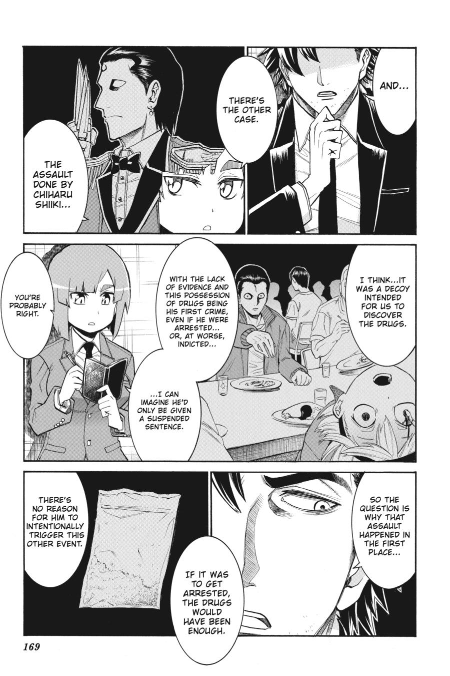 Murcielago Chapter 104 page 14 - Chapter 104