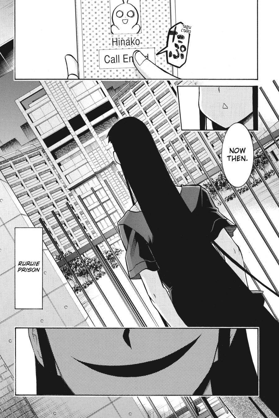 Murcielago Chapter 104 page 18 - Chapter 104