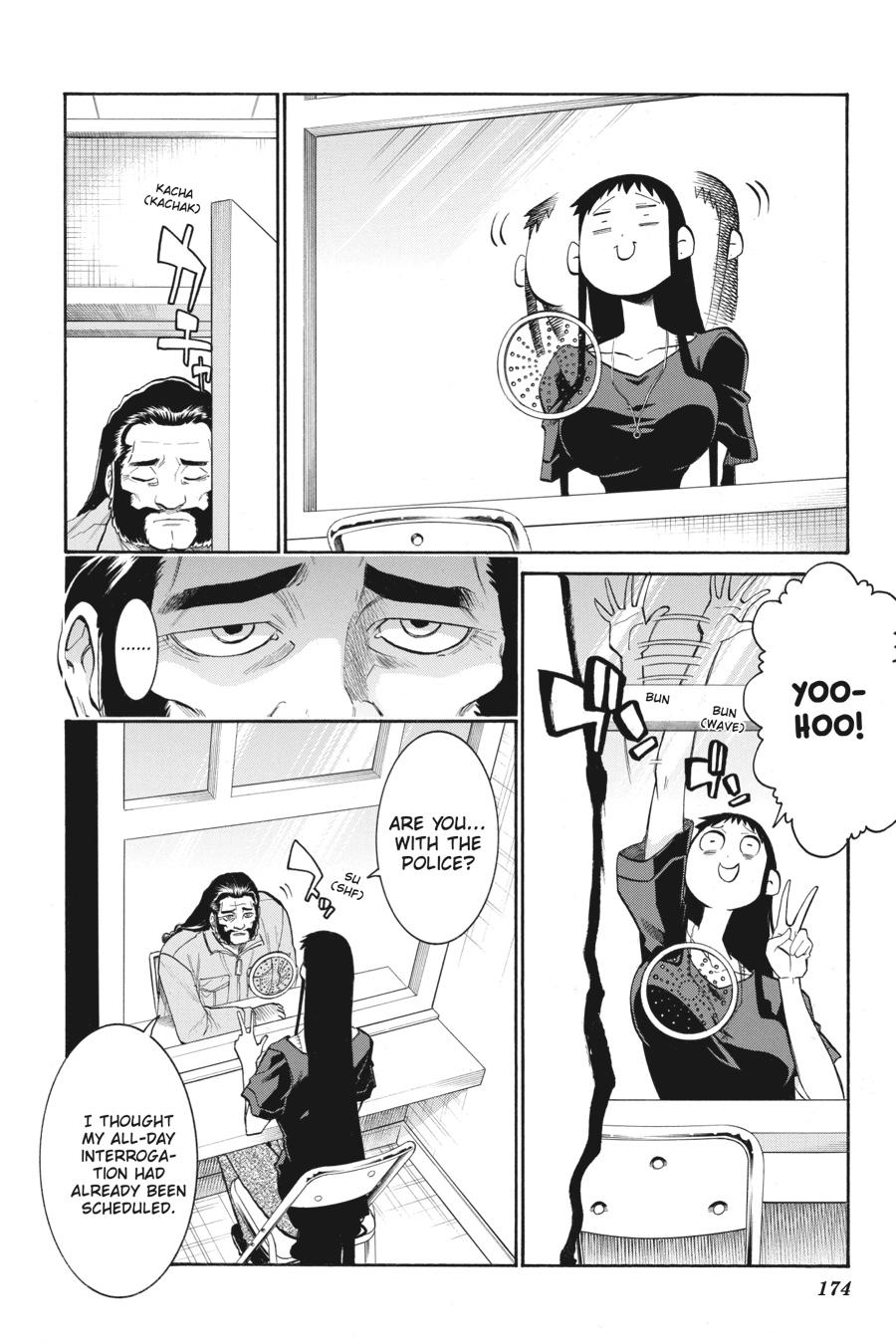 Murcielago Chapter 104 page 19 - Chapter 104