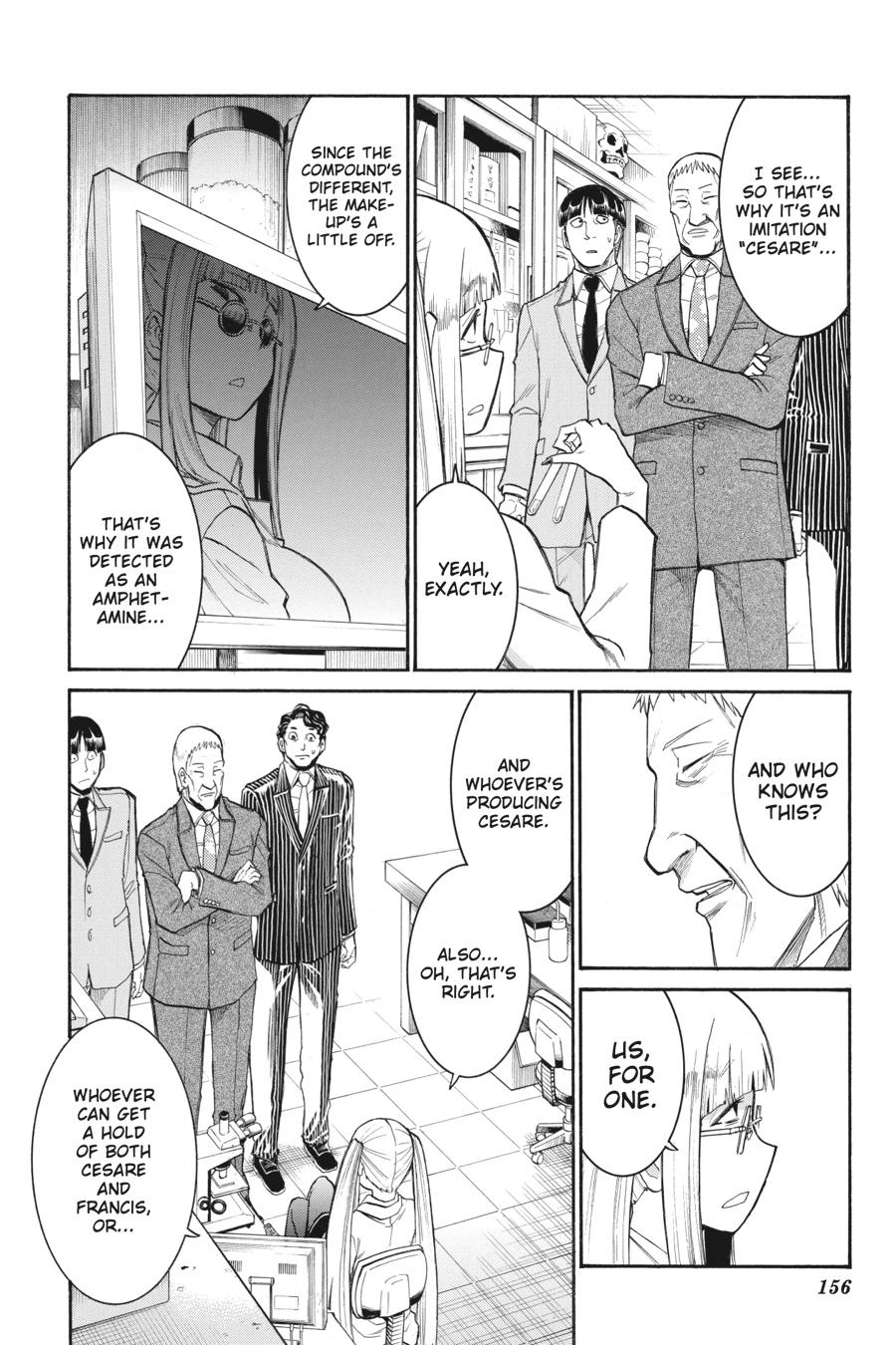 Murcielago Chapter 104 page 2 - Chapter 104