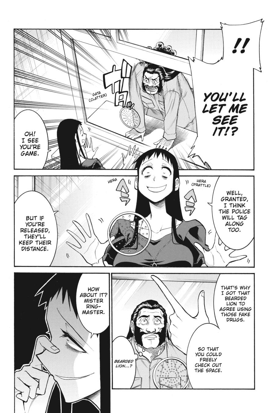 Murcielago Chapter 104 page 22 - Chapter 104