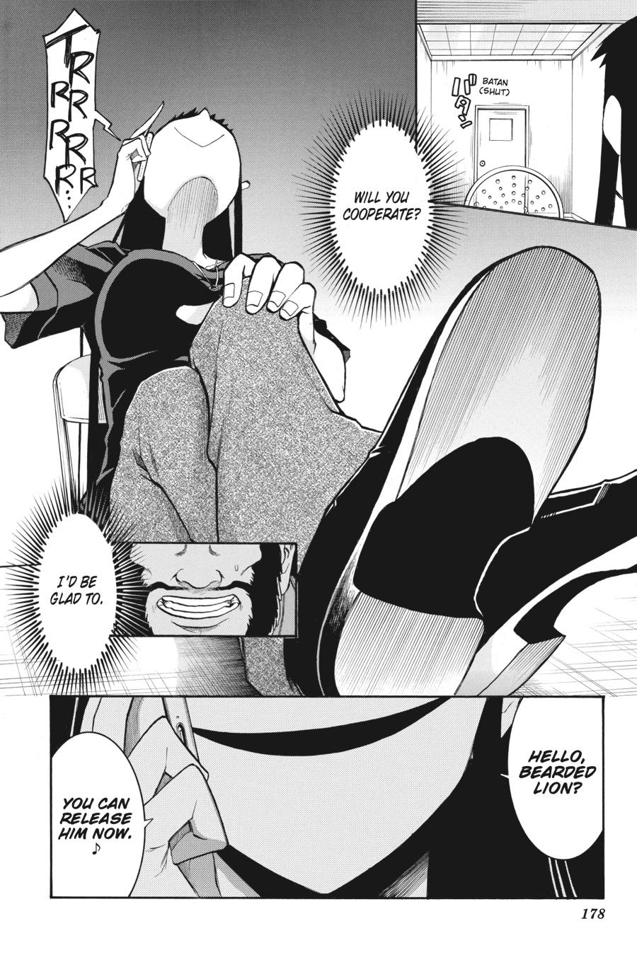 Murcielago Chapter 104 page 23 - Chapter 104
