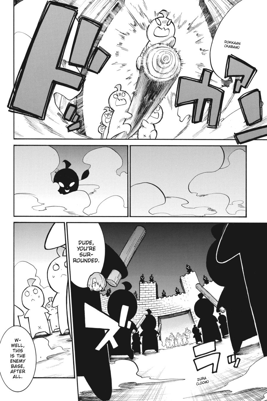 Murcielago Chapter 104 page 29 - Chapter 104