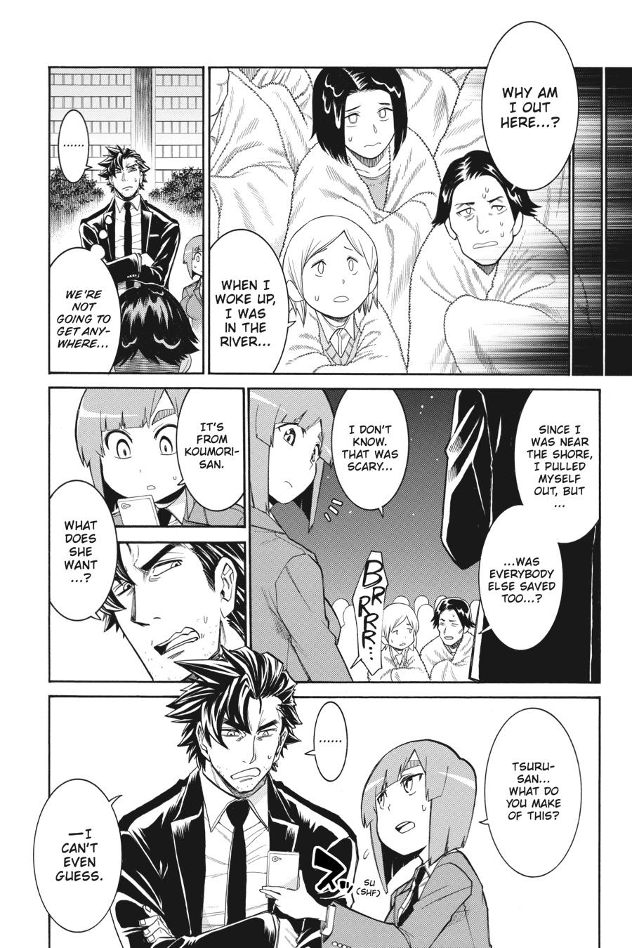 Murcielago Chapter 104 page 6 - Chapter 104