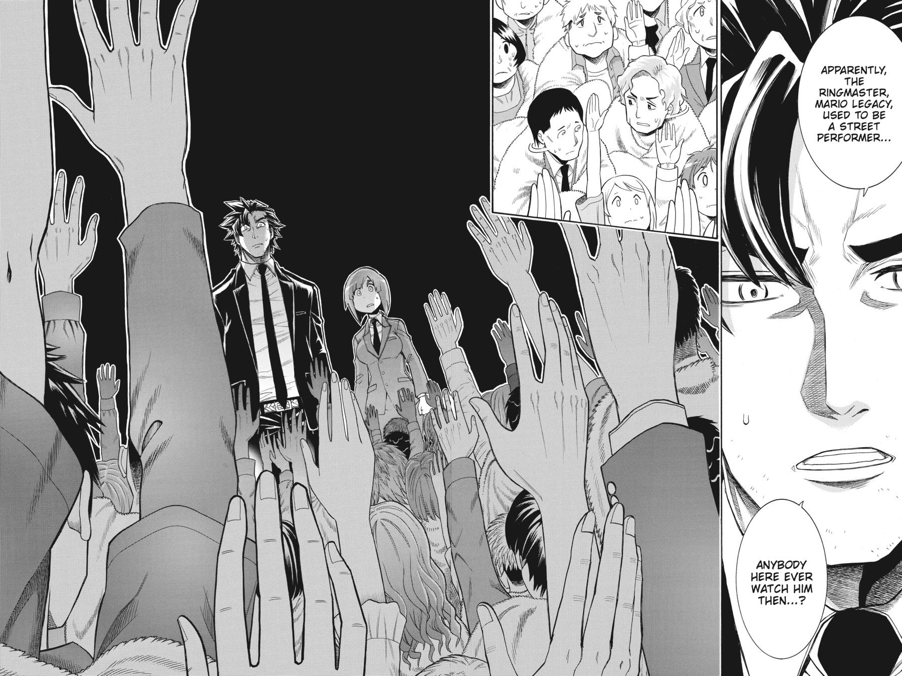Murcielago Chapter 104 page 8 - Chapter 104