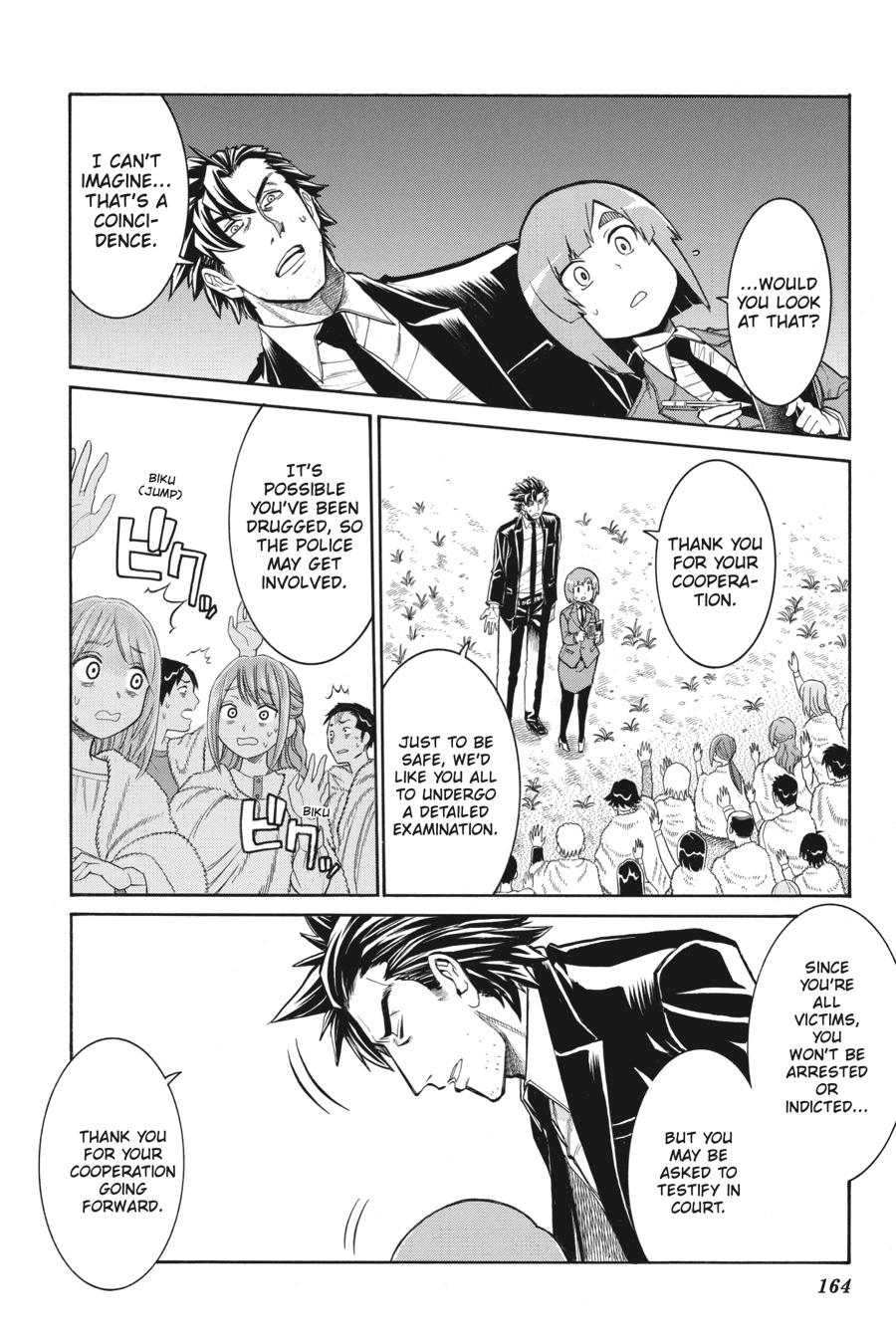 Murcielago Chapter 104 page 9 - Chapter 104