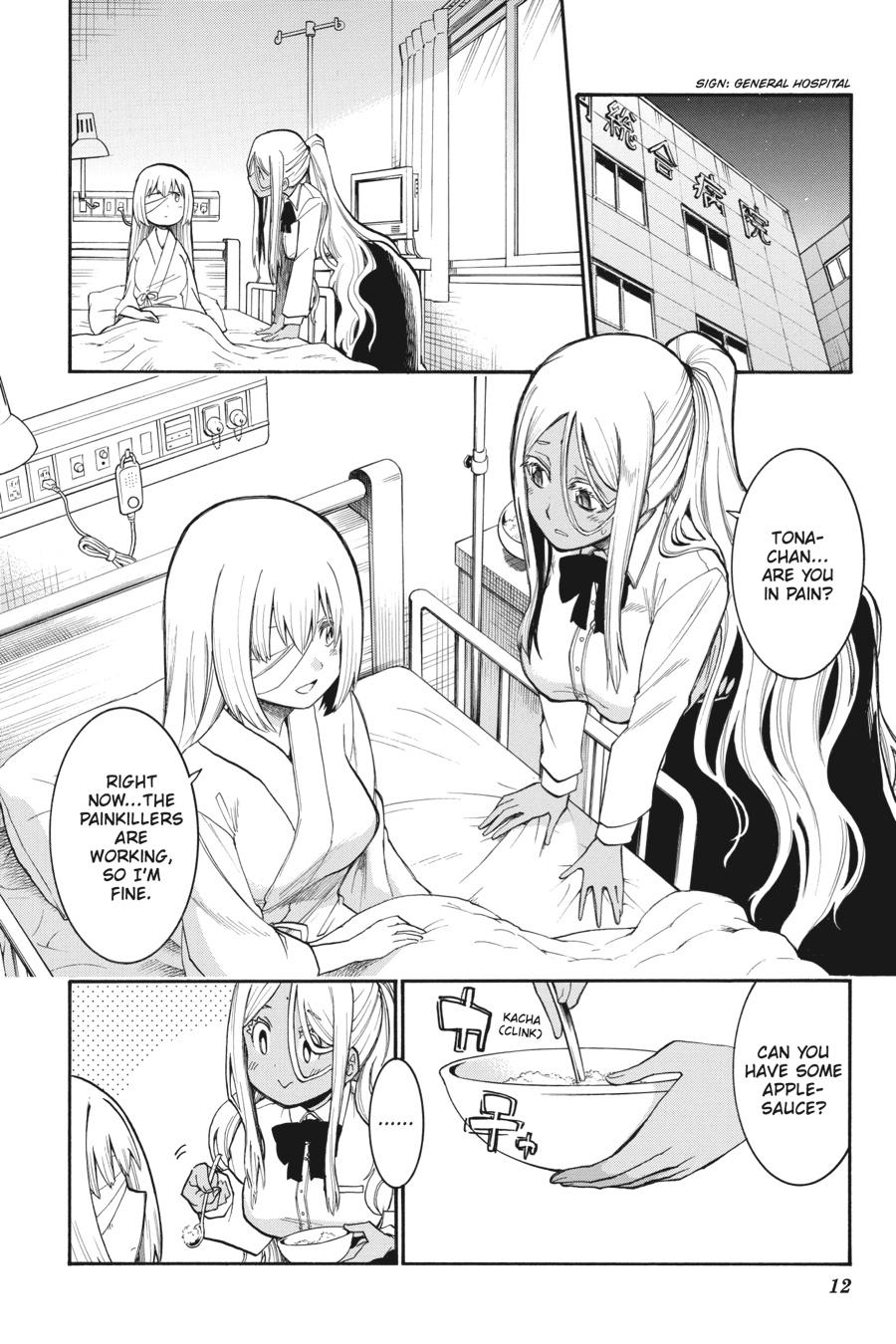 Murcielago Chapter 105 page 13 - Chapter 105