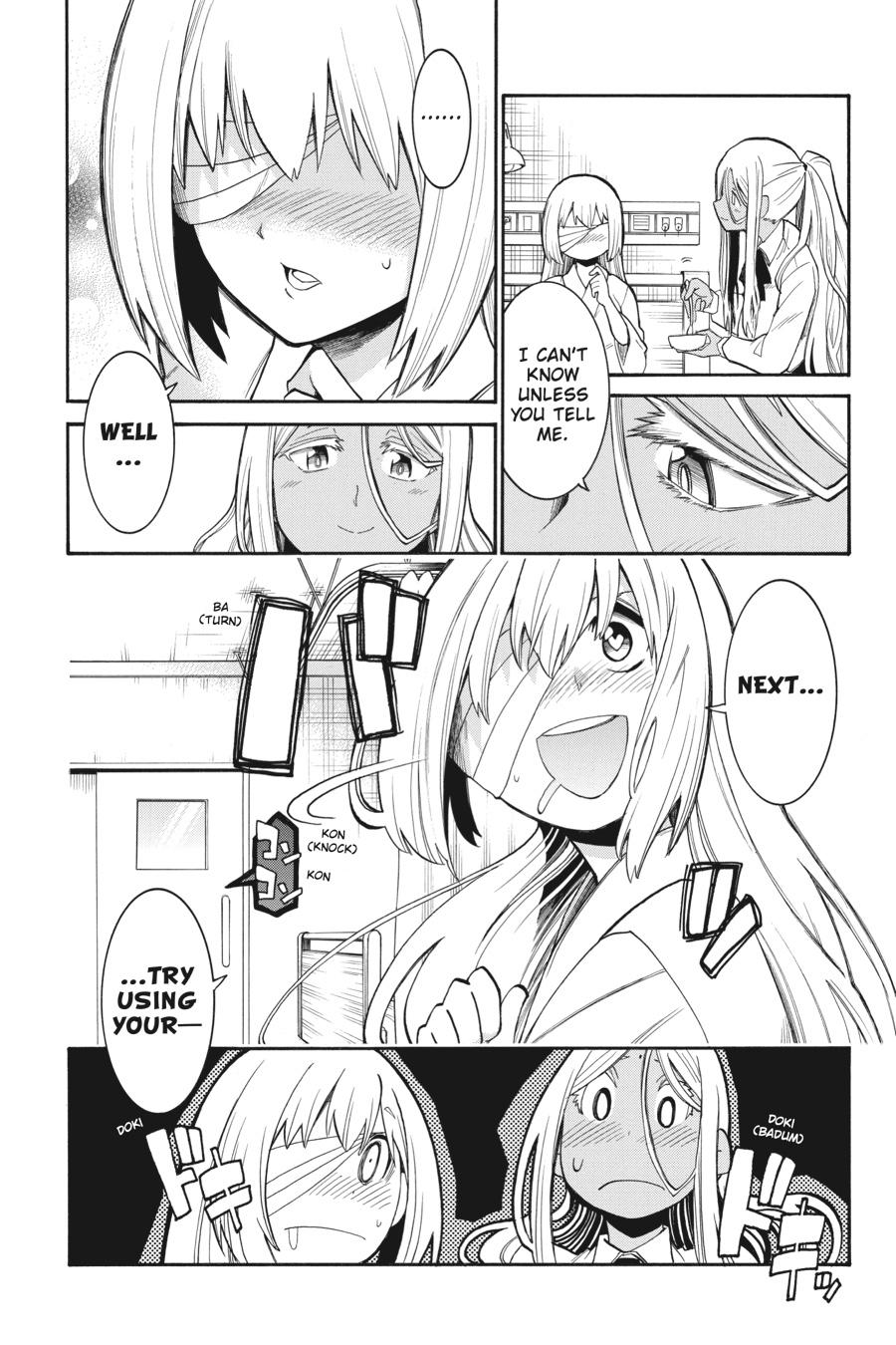 Murcielago Chapter 105 page 15 - Chapter 105