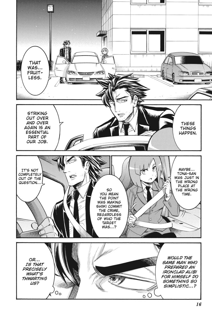 Murcielago Chapter 105 page 17 - Chapter 105