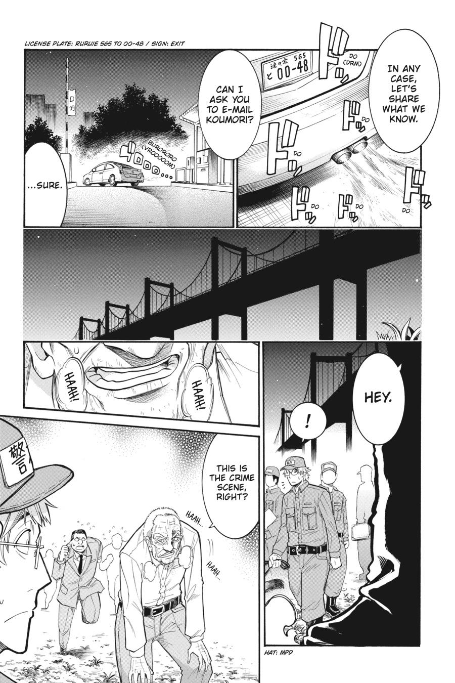 Murcielago Chapter 105 page 18 - Chapter 105