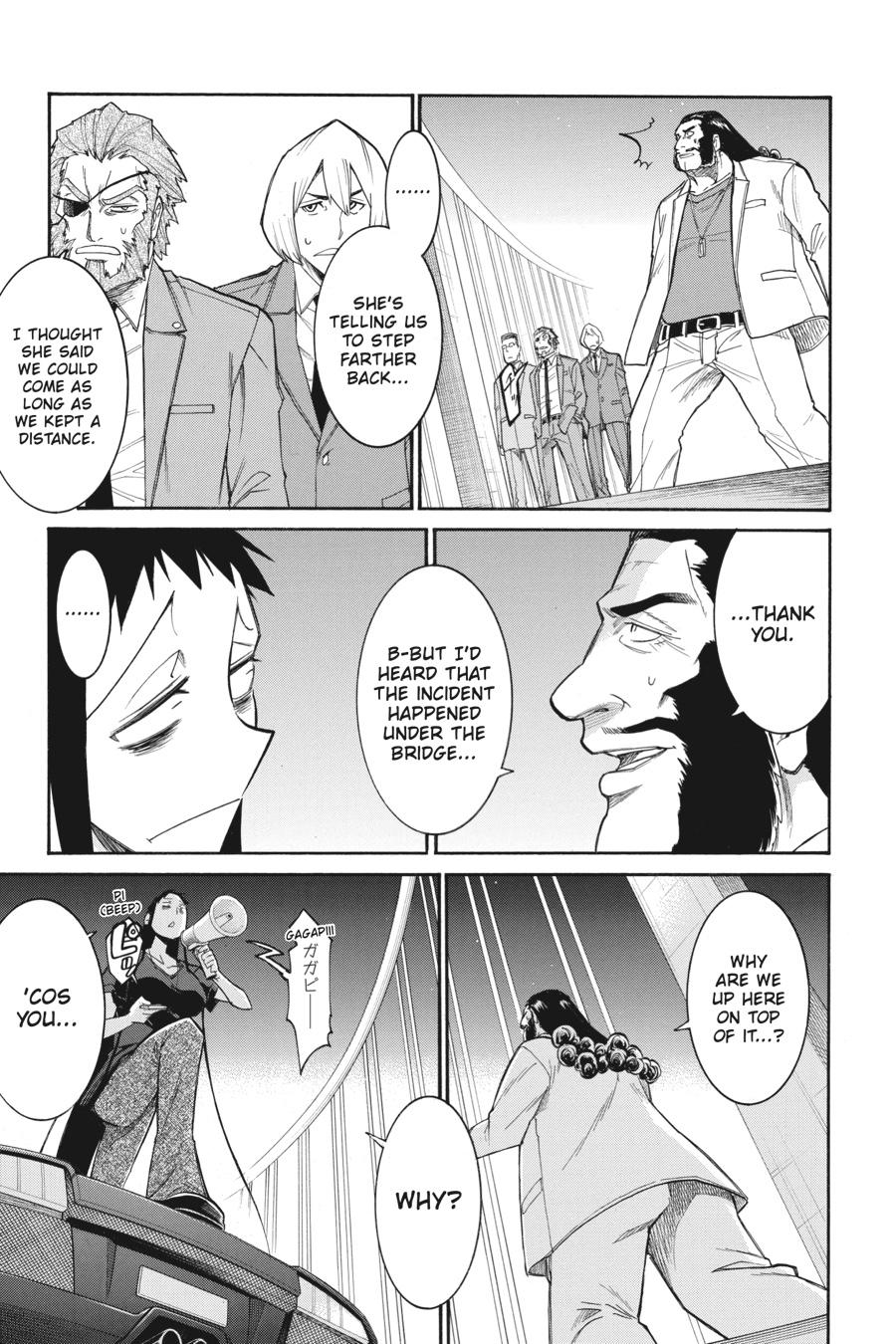Murcielago Chapter 105 page 22 - Chapter 105