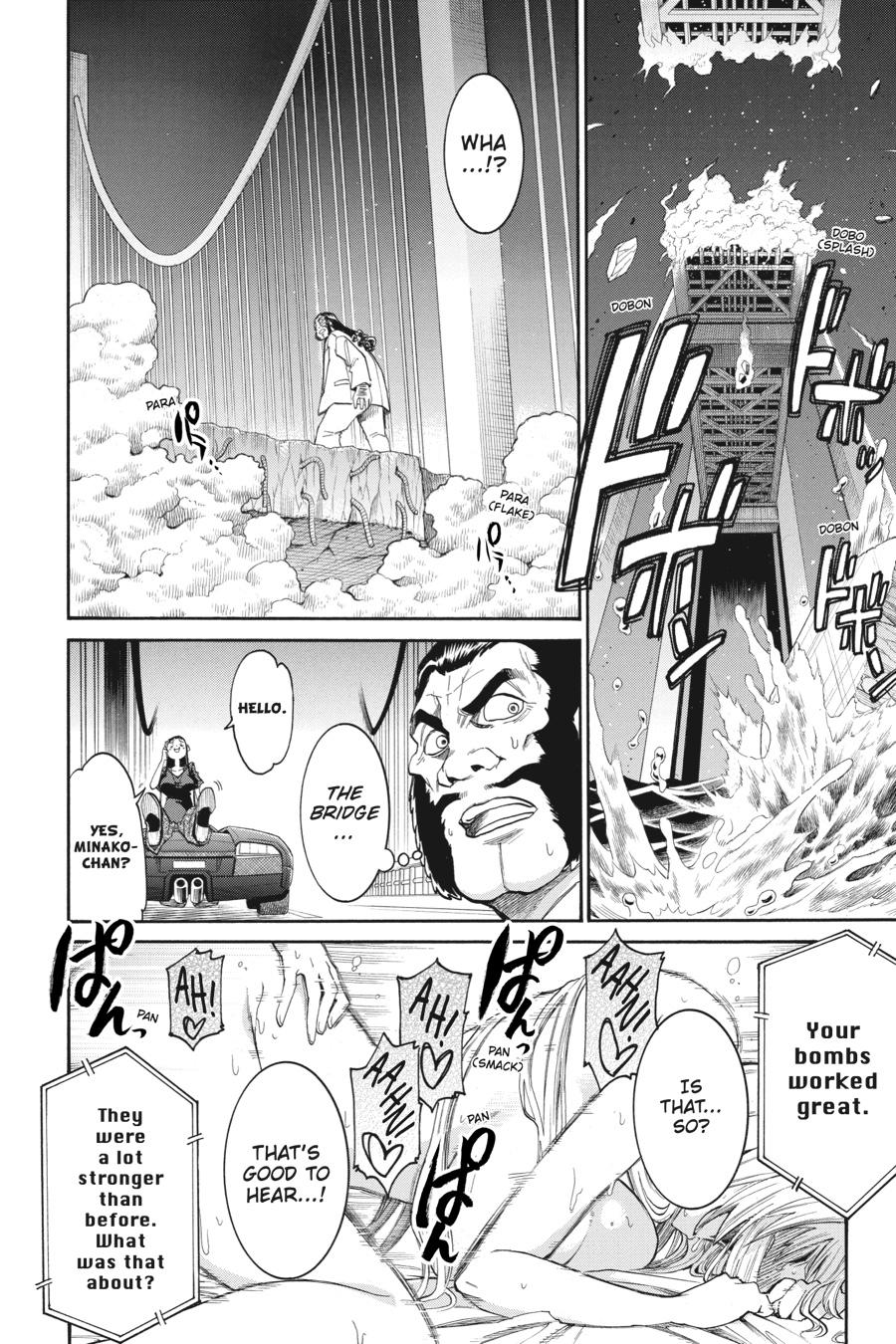 Murcielago Chapter 105 page 24 - Chapter 105