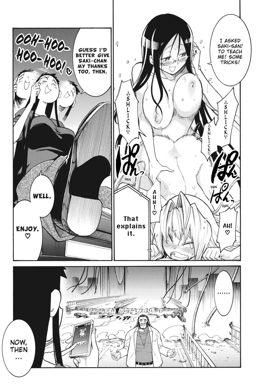 Murcielago Chapter 105 page 25 - Chapter 105