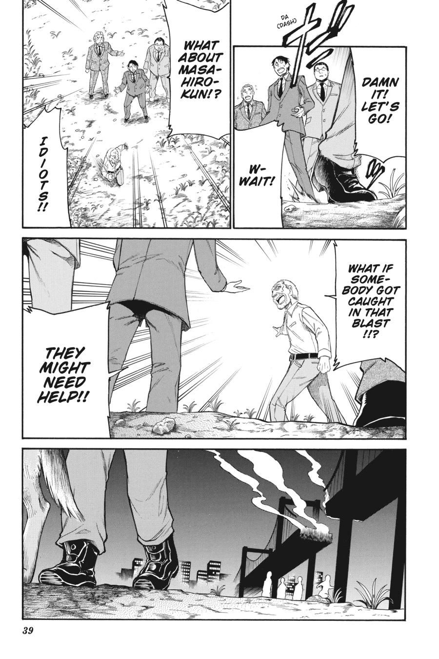 Murcielago Chapter 106 page 11 - Chapter 106