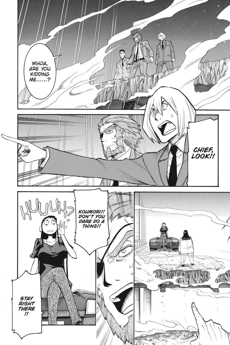 Murcielago Chapter 106 page 12 - Chapter 106