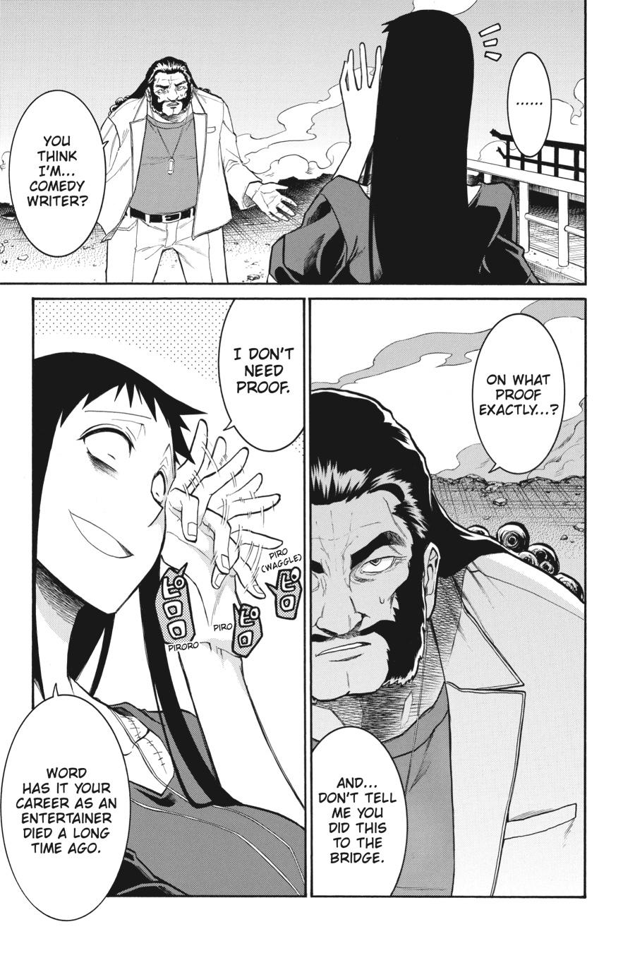 Murcielago Chapter 106 page 13 - Chapter 106