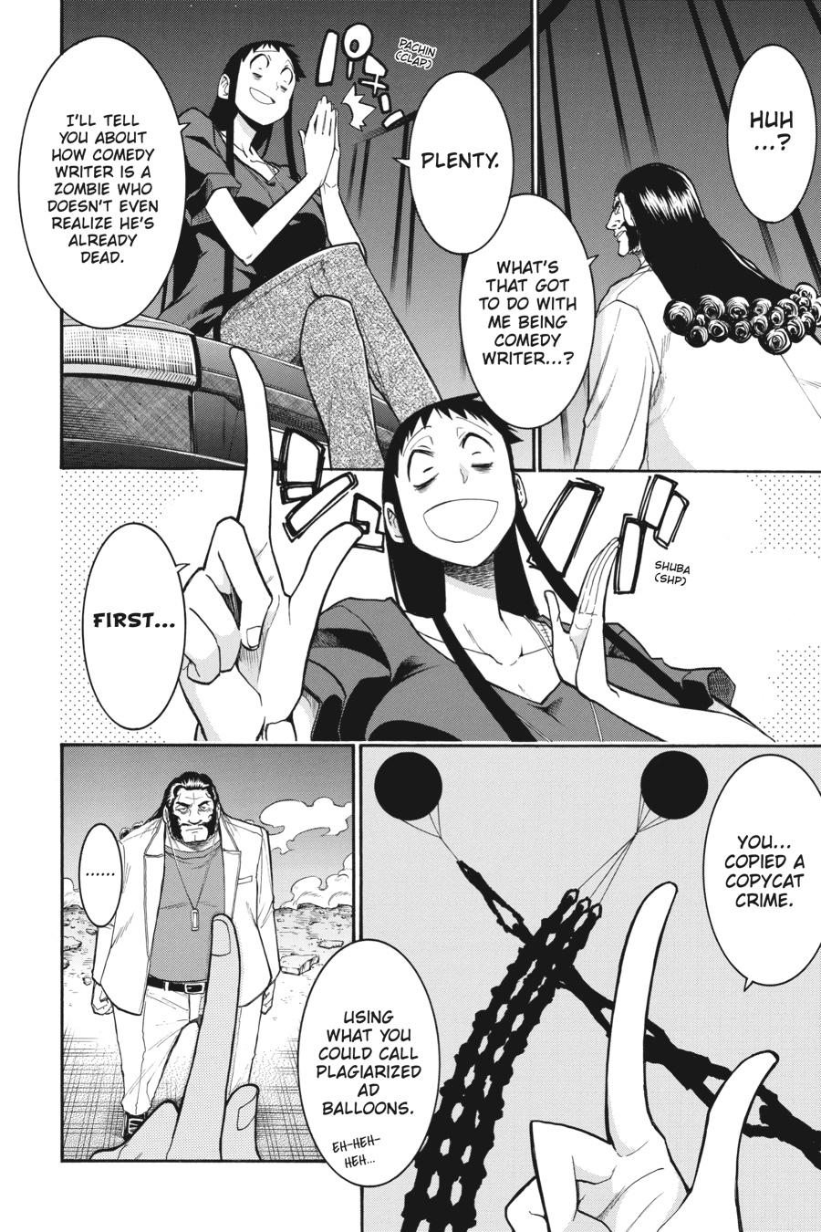 Murcielago Chapter 106 page 14 - Chapter 106