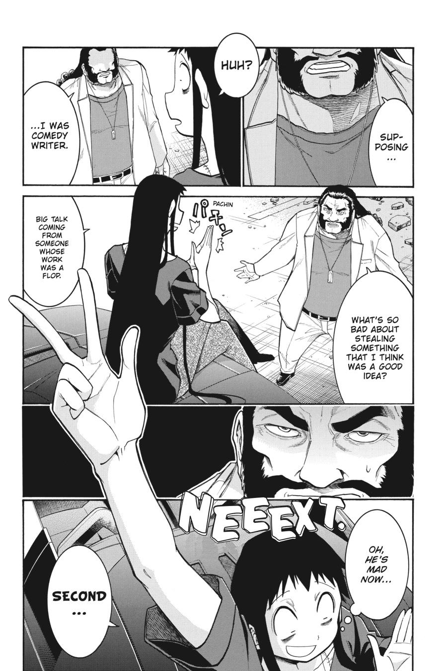 Murcielago Chapter 106 page 15 - Chapter 106
