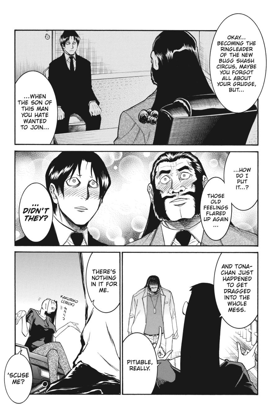 Murcielago Chapter 106 page 17 - Chapter 106