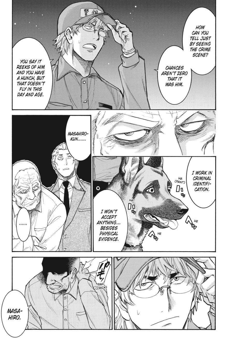 Murcielago Chapter 106 page 3 - Chapter 106