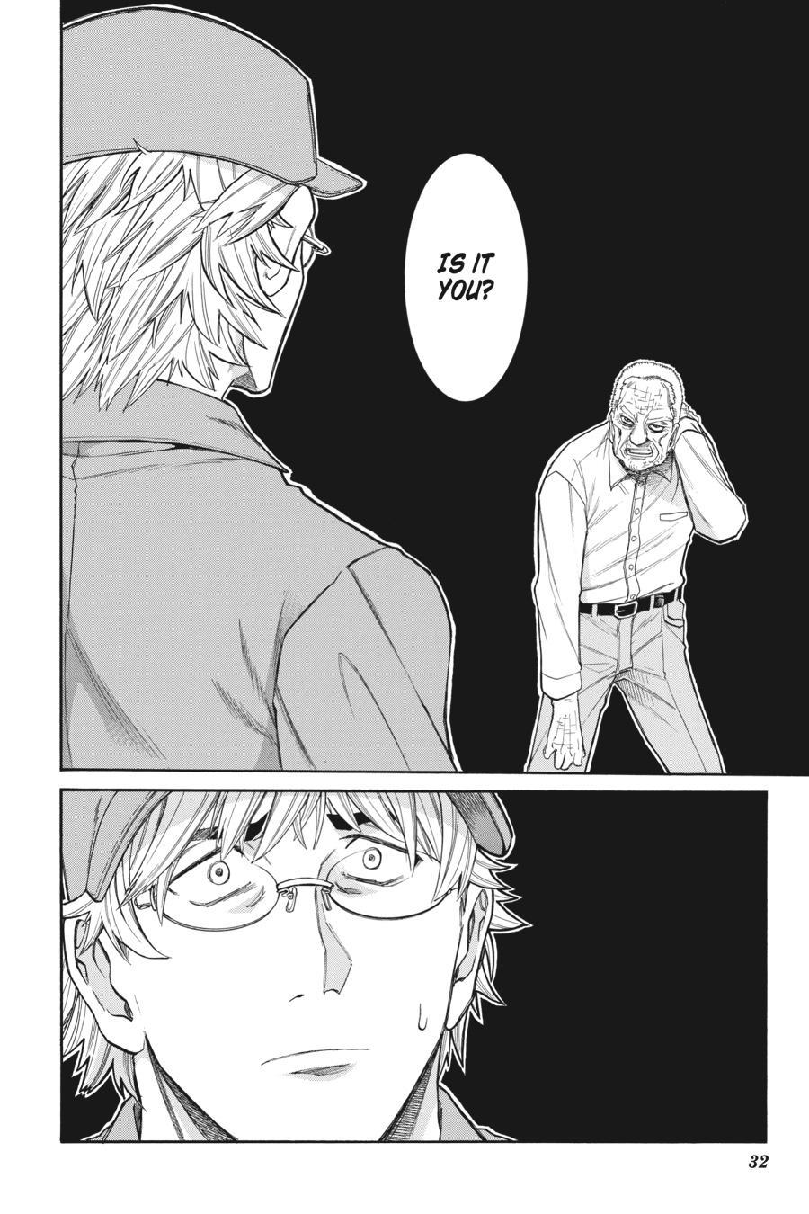 Murcielago Chapter 106 page 4 - Chapter 106