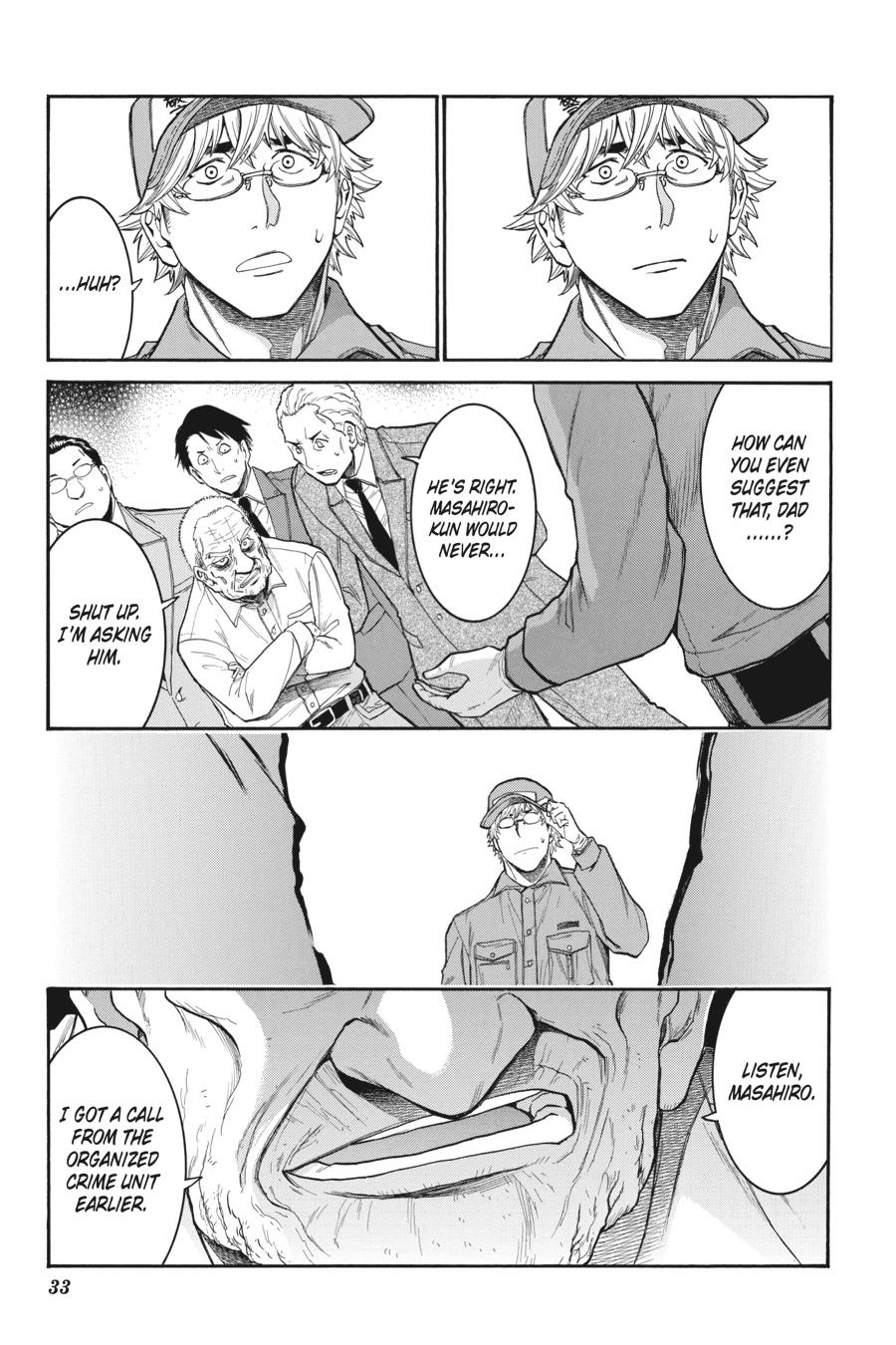 Murcielago Chapter 106 page 5 - Chapter 106