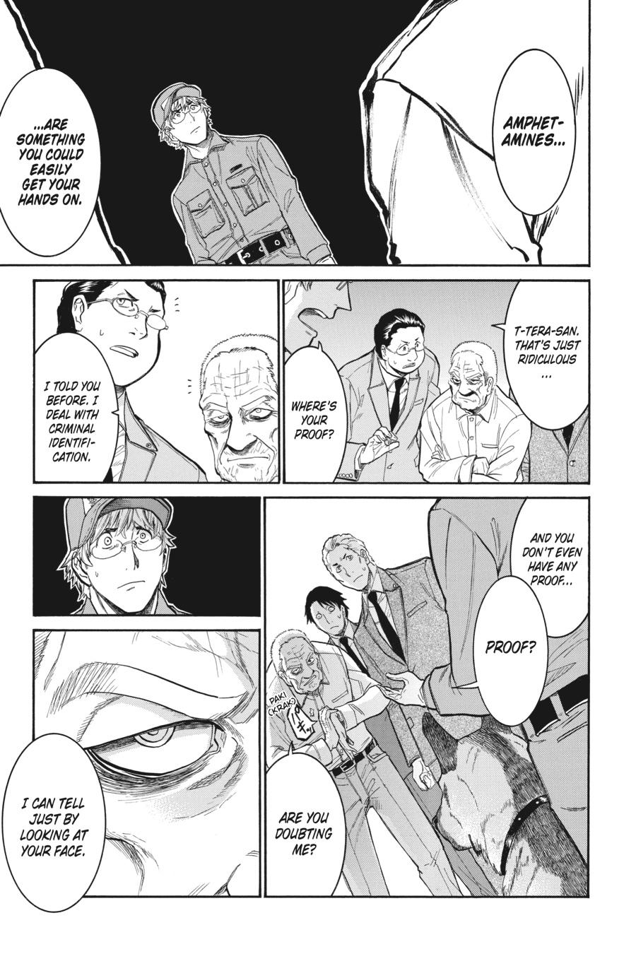 Murcielago Chapter 106 page 7 - Chapter 106