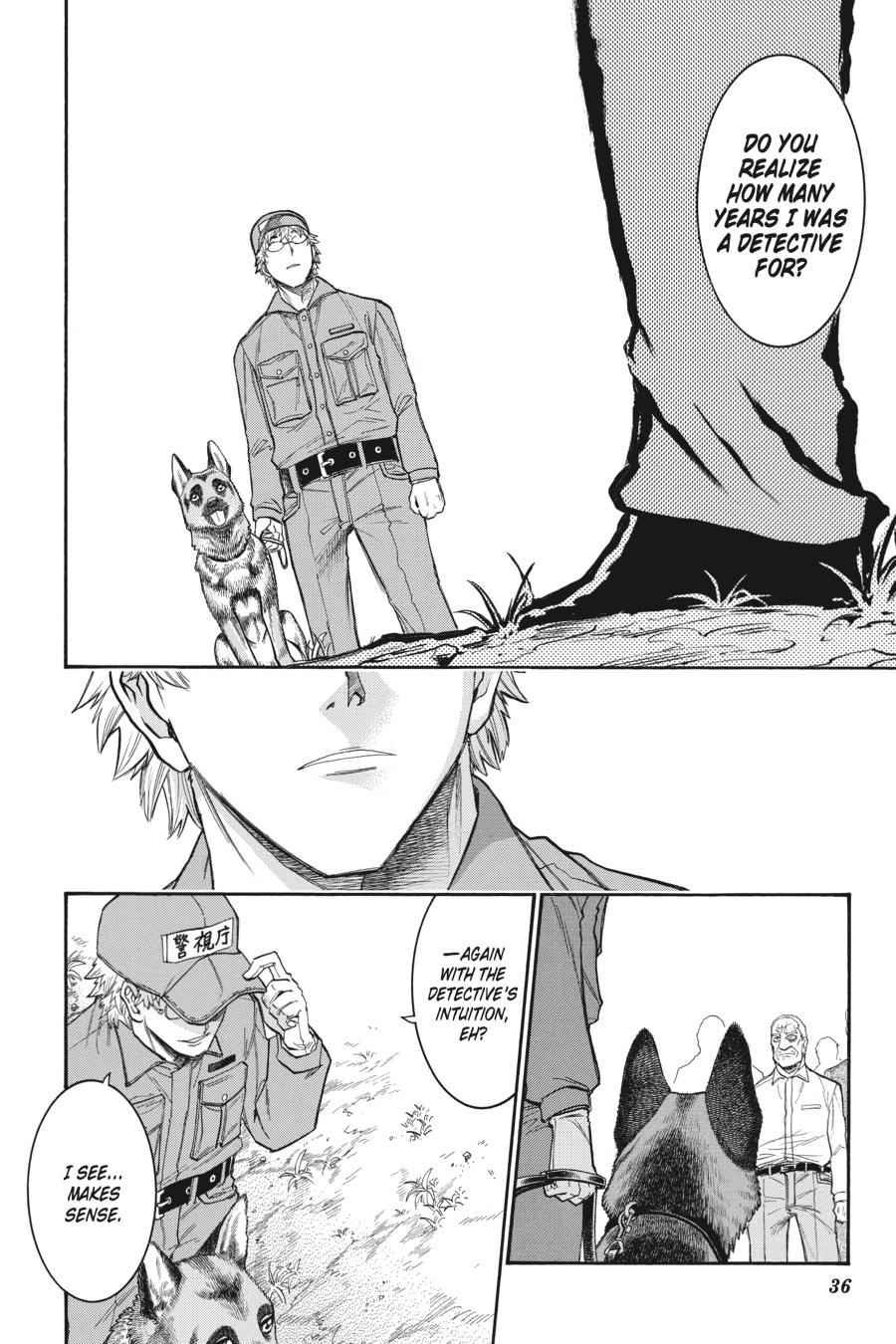 Murcielago Chapter 106 page 8 - Chapter 106