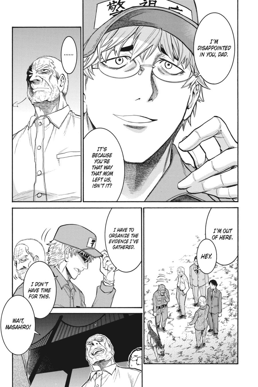 Murcielago Chapter 106 page 9 - Chapter 106