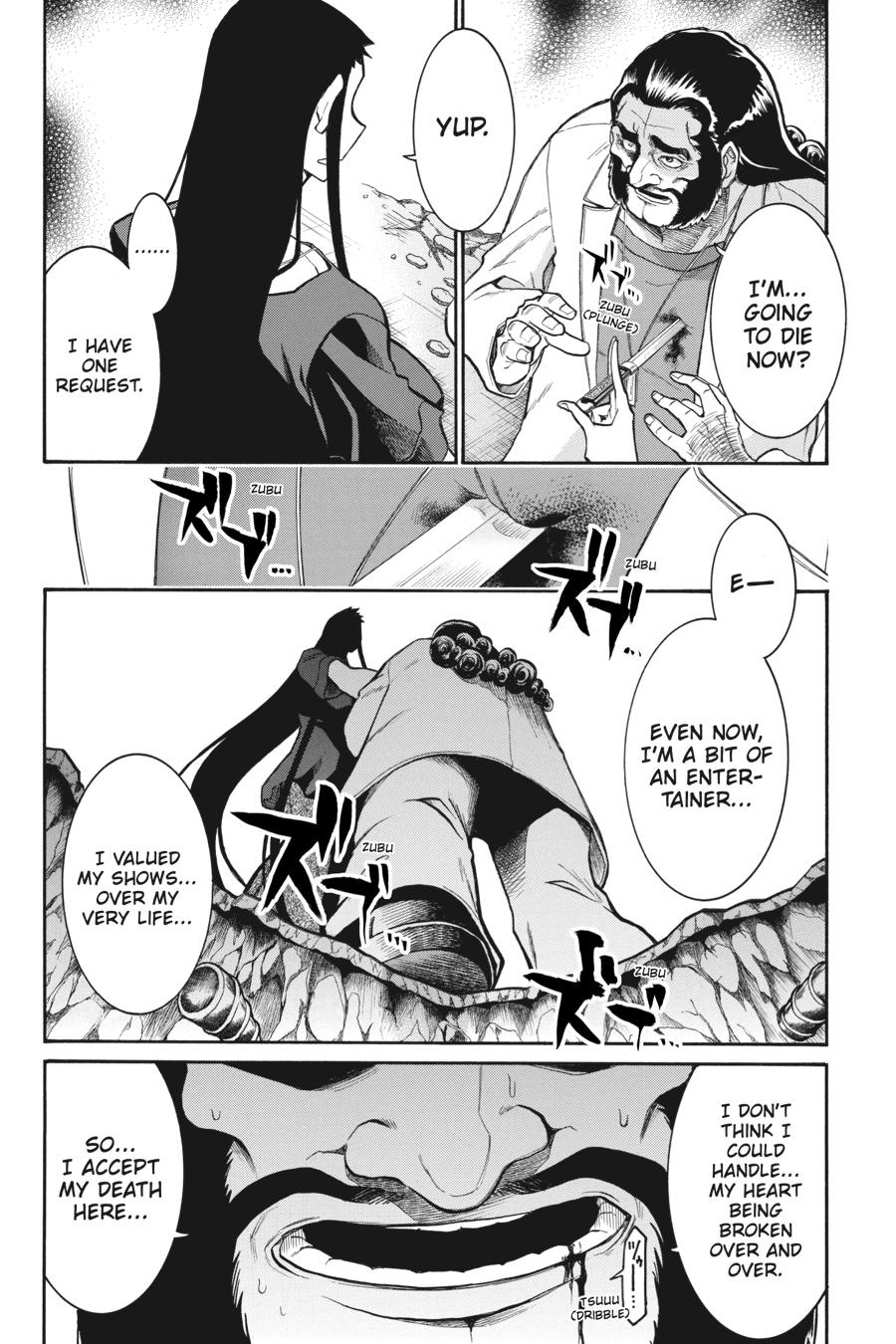 Murcielago Chapter 107 page 13 - Chapter 107
