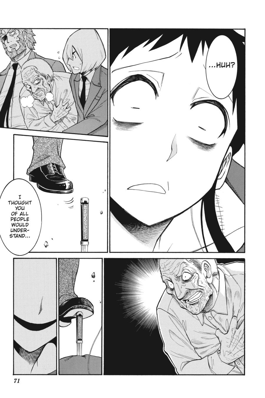 Murcielago Chapter 107 page 19 - Chapter 107