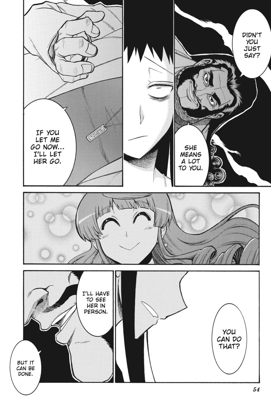 Murcielago Chapter 107 page 2 - Chapter 107