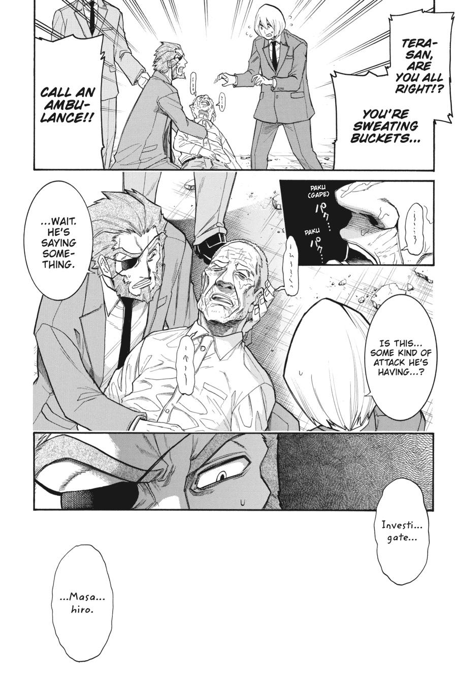 Murcielago Chapter 107 page 23 - Chapter 107