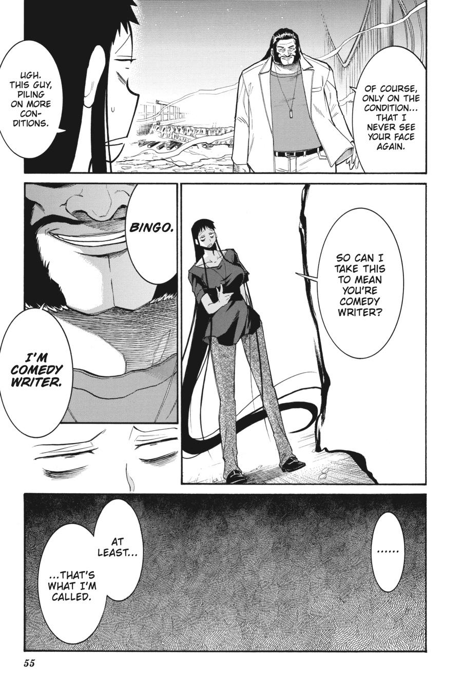 Murcielago Chapter 107 page 3 - Chapter 107