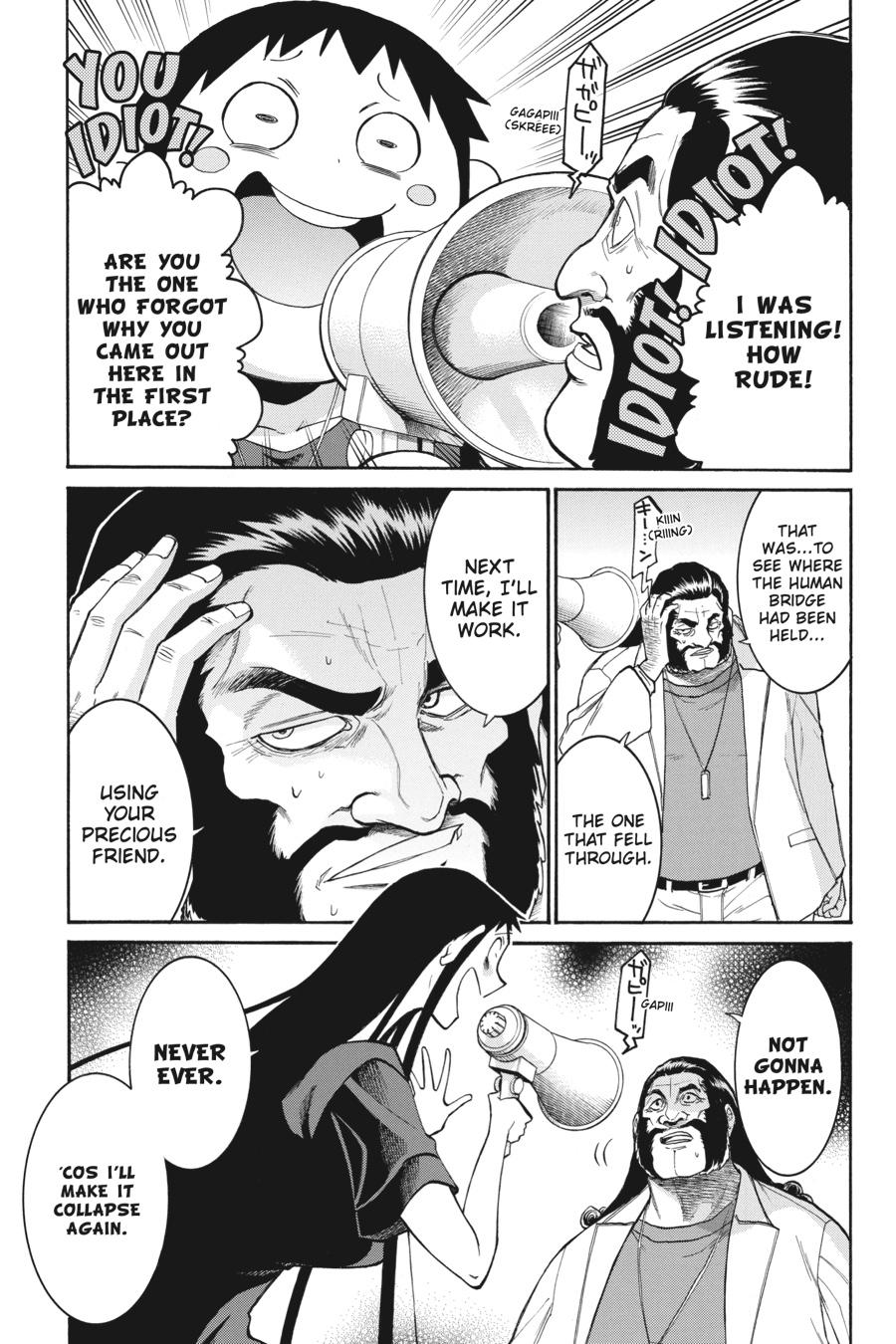 Murcielago Chapter 107 page 6 - Chapter 107