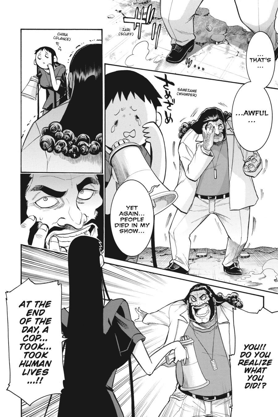 Murcielago Chapter 107 page 8 - Chapter 107
