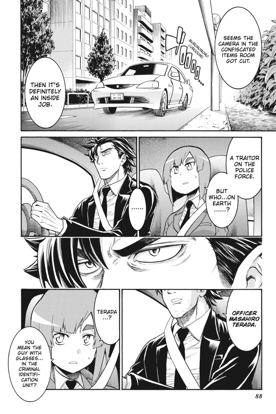 Murcielago Chapter 108 page 10 - Chapter 108