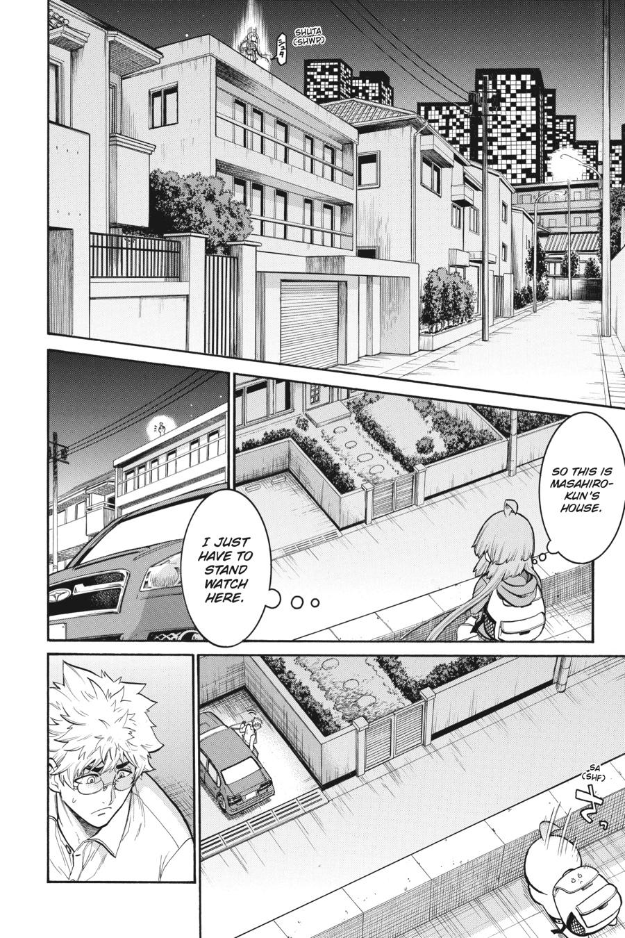 Murcielago Chapter 108 page 12 - Chapter 108