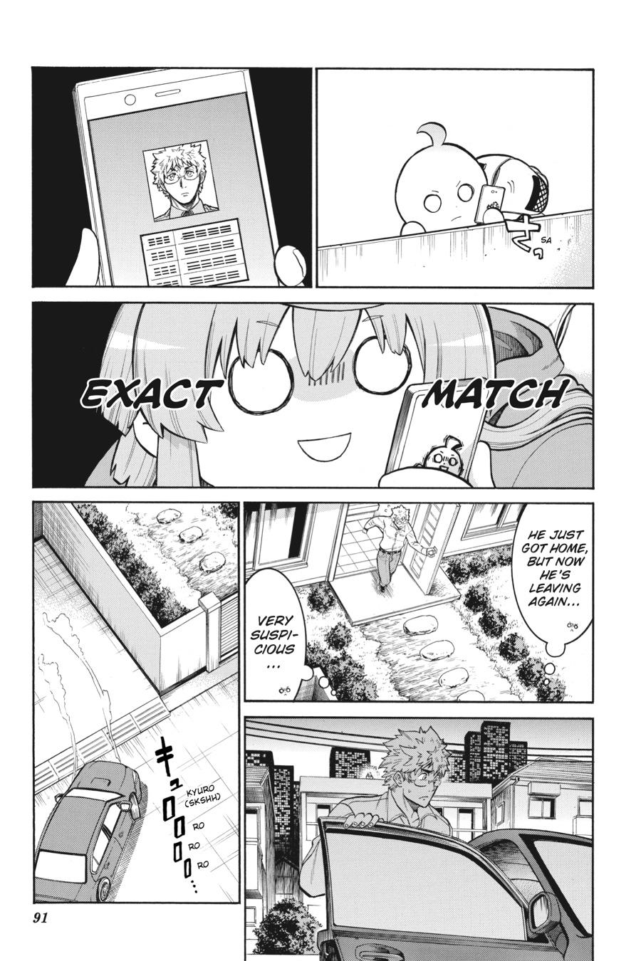 Murcielago Chapter 108 page 13 - Chapter 108