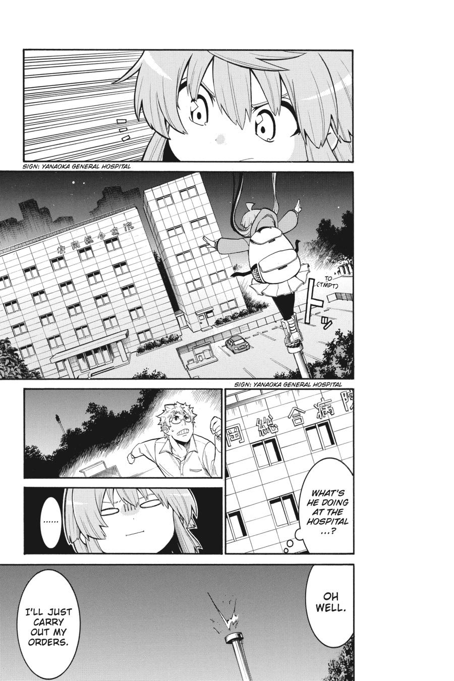 Murcielago Chapter 108 page 15 - Chapter 108