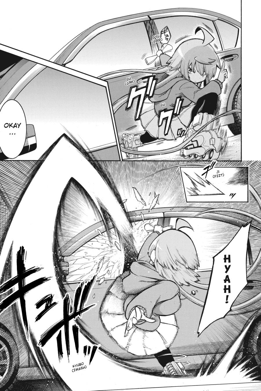 Murcielago Chapter 108 page 17 - Chapter 108
