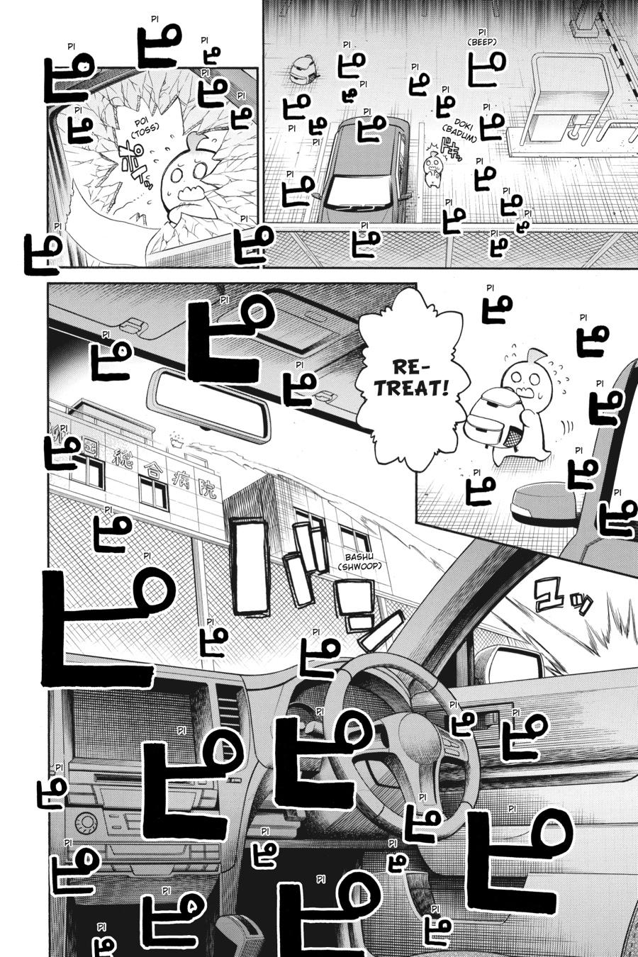 Murcielago Chapter 108 page 18 - Chapter 108