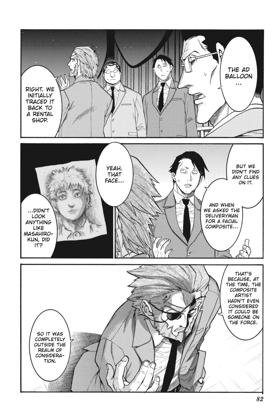 Murcielago Chapter 108 page 4 - Chapter 108