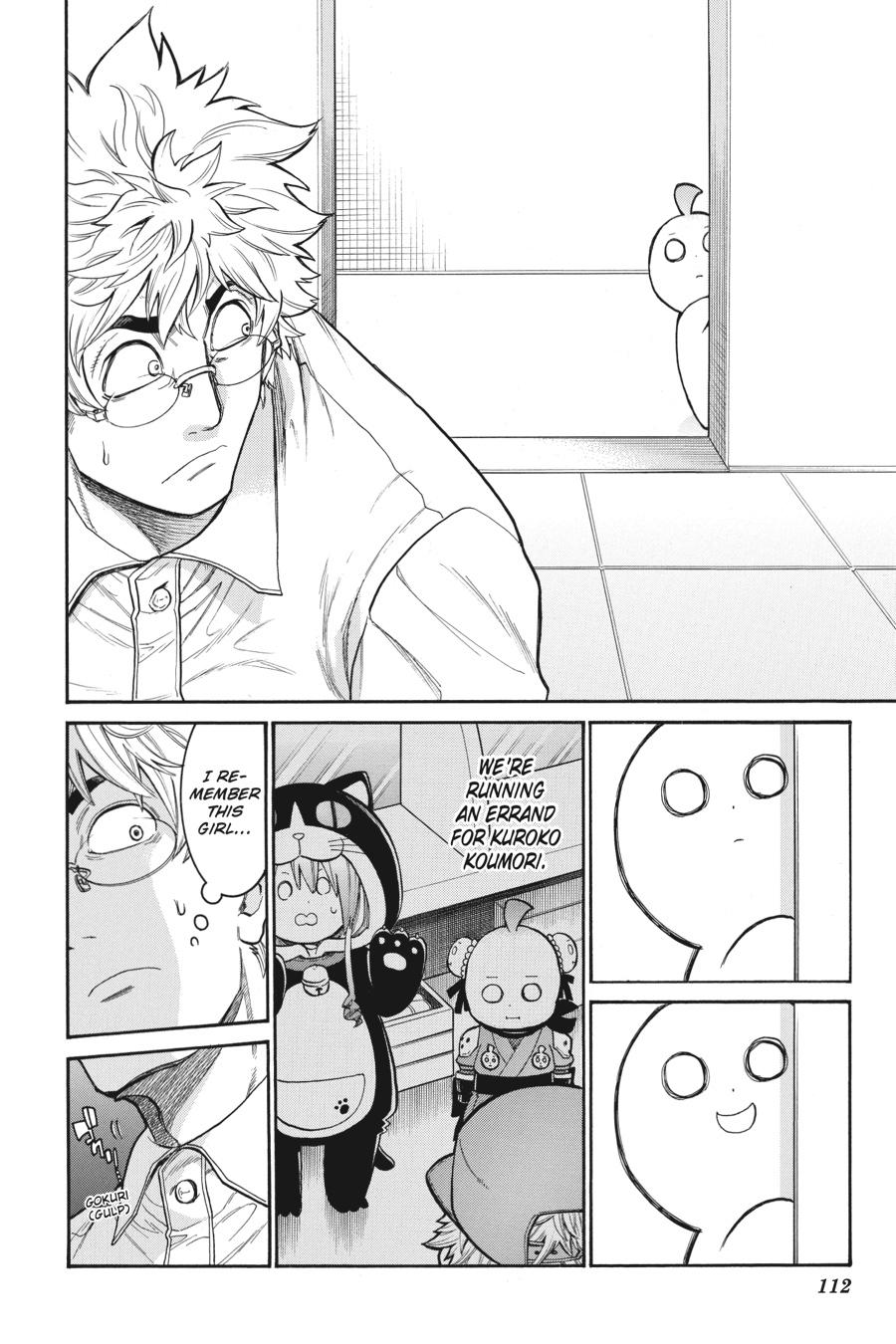 Murcielago Chapter 109 page 10 - Chapter 109