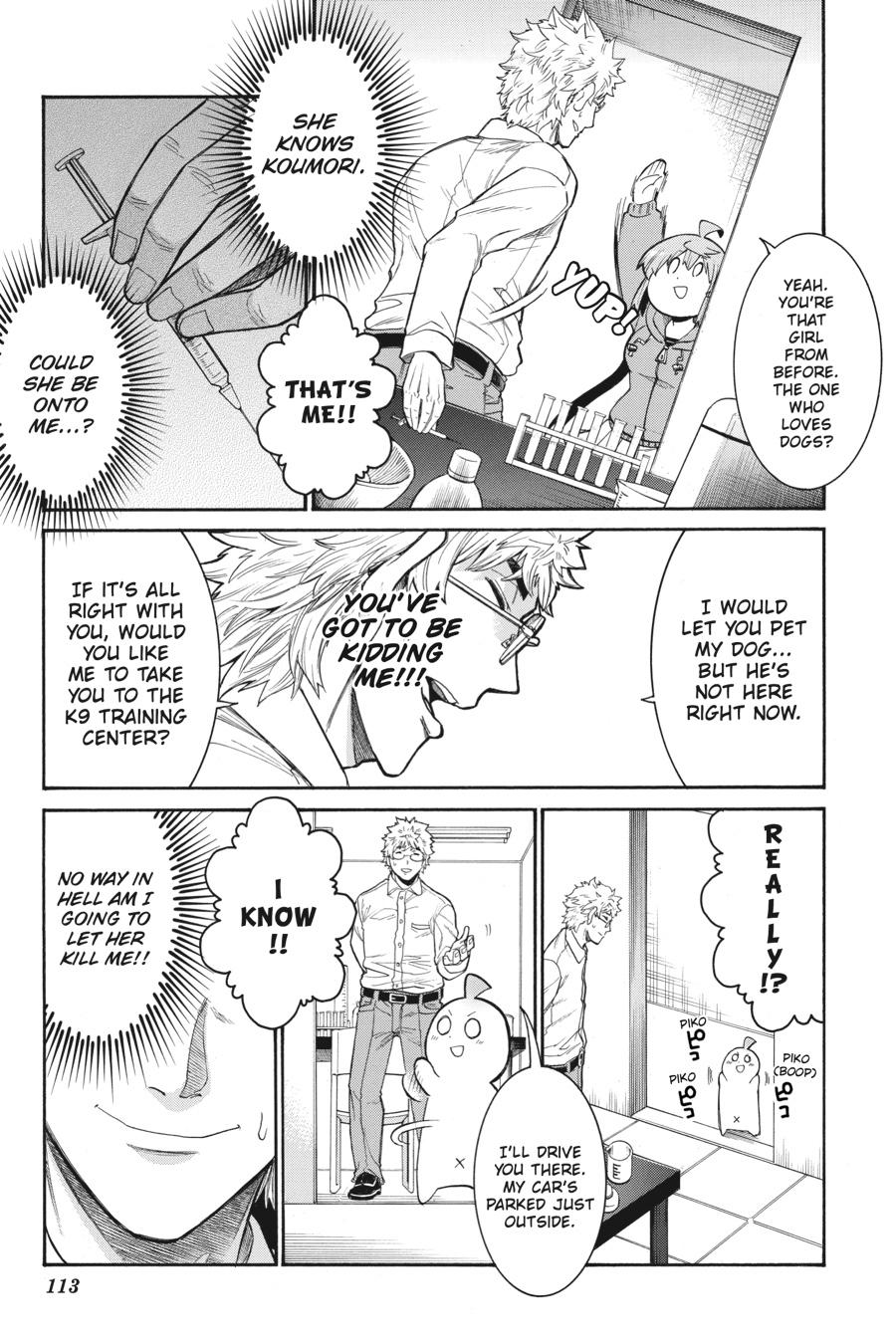 Murcielago Chapter 109 page 11 - Chapter 109