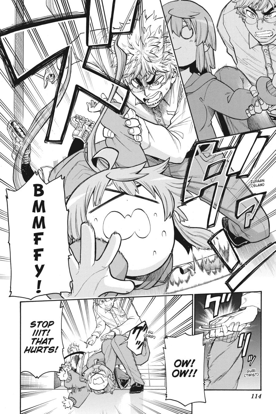 Murcielago Chapter 109 page 12 - Chapter 109